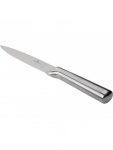 Çok Amaçlı Bıçak (12,5 cm) BH-2826